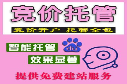 如何制作高质量信息流广告